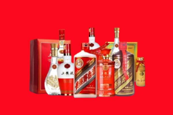 盘锦回收烟酒