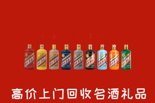 盘锦烟酒回收店