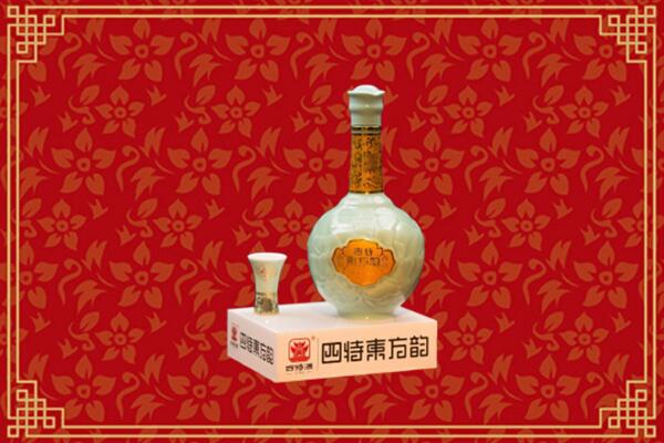 盘锦高价回收四特酒
